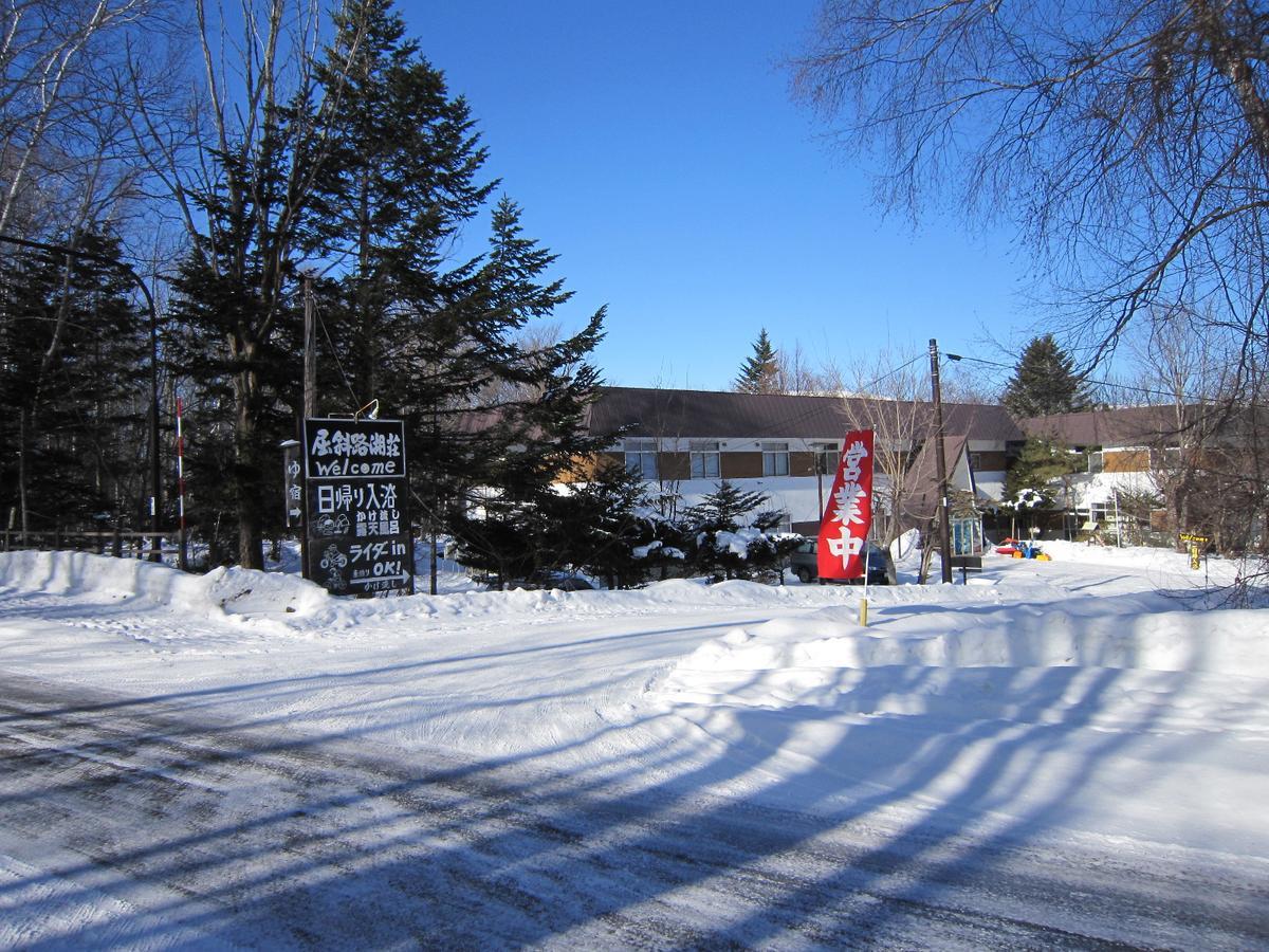 Hotel Kussharokoso Kushiro Exterior foto